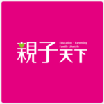 親子天下